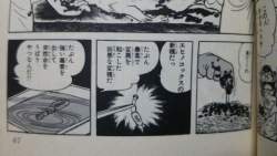 322354 B