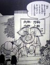 62431 B