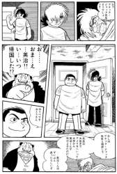130389 B