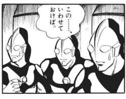 25408 B