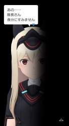 183886 B