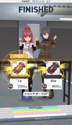 901733 B
