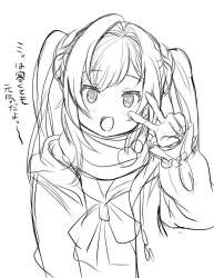 165672 B