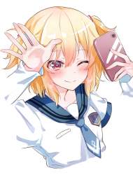 424766 B