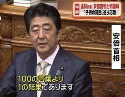44696 B