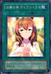 155535 B