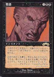 129560 B