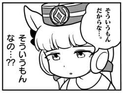 348265 B