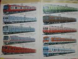 426263 B