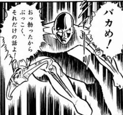 72901 B