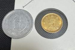 672659 B