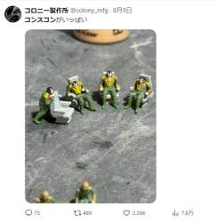 324877 B