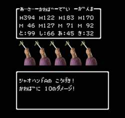 52658 B