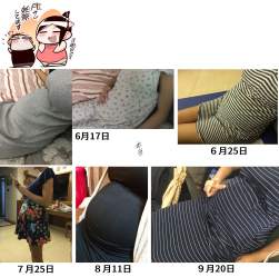 827881 B