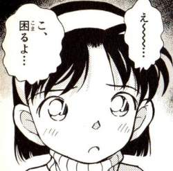 32618 B