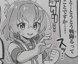 270593 B