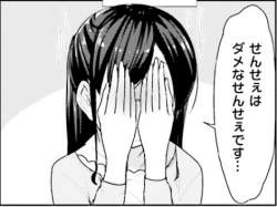 94282 B
