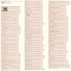 1074673 B