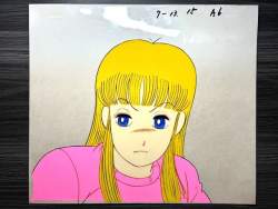 80863 B