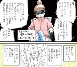 1284991 B
