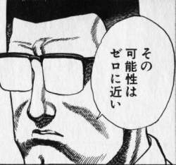 36516 B