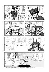 494584 B