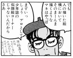 52042 B