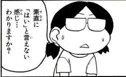38599 B