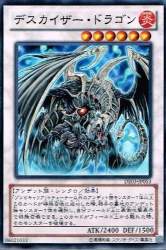 68108 B
