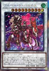 78396 B