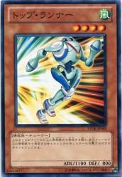 103193 B