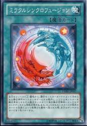 190011 B