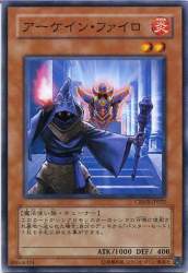 64332 B