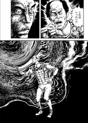 1384993 B