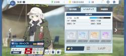 1373744 B