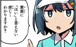 515988 B