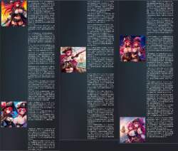 4216429 B