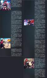 3266947 B
