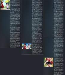 4250674 B
