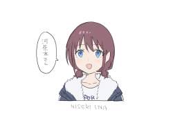 84538 B