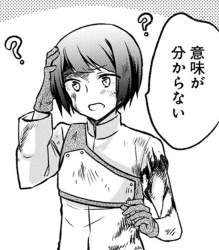 342794 B