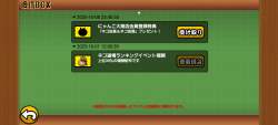 613979 B