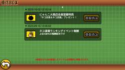 533654 B