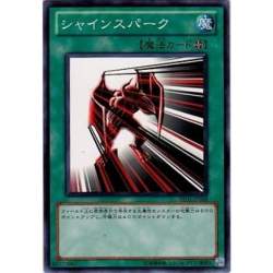 375006 B