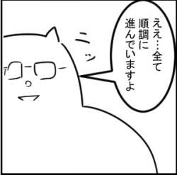 31573 B