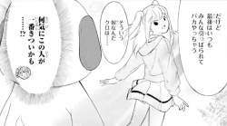 142595 B