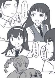 627603 B
