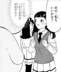 125346 B