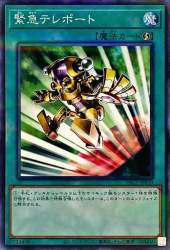 123696 B