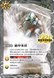59942 B